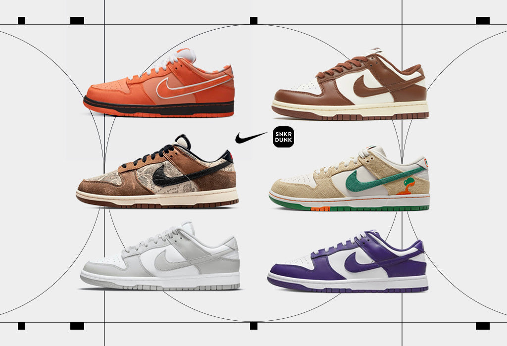 Nike - Dunk